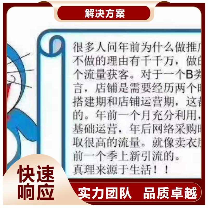 群发软件厂家现货销售