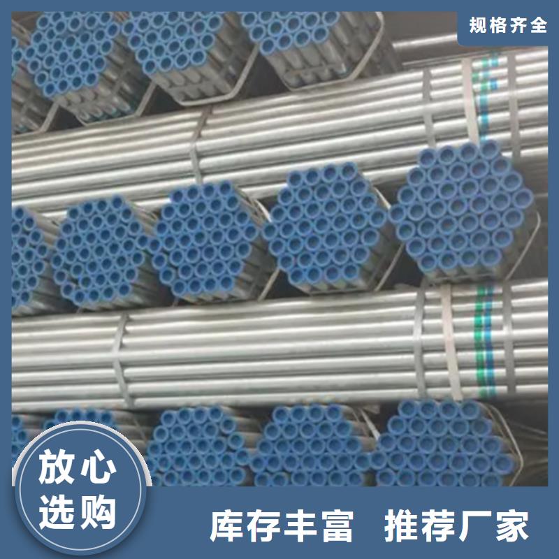 安庆销售衬塑钢塑复合管生产厂家