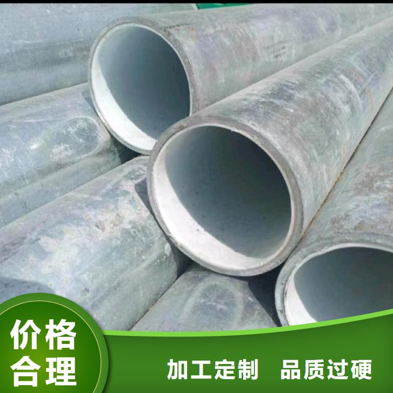 吉林省长春找市衬塑复合钢管使用寿命长