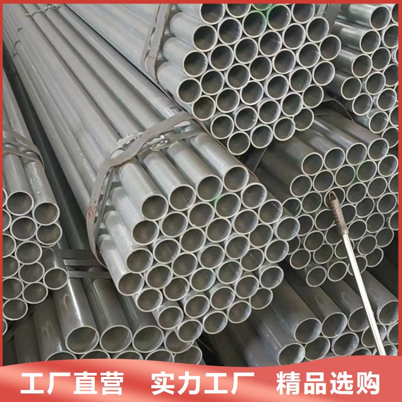 贺州采购国标衬塑钢管长期有效