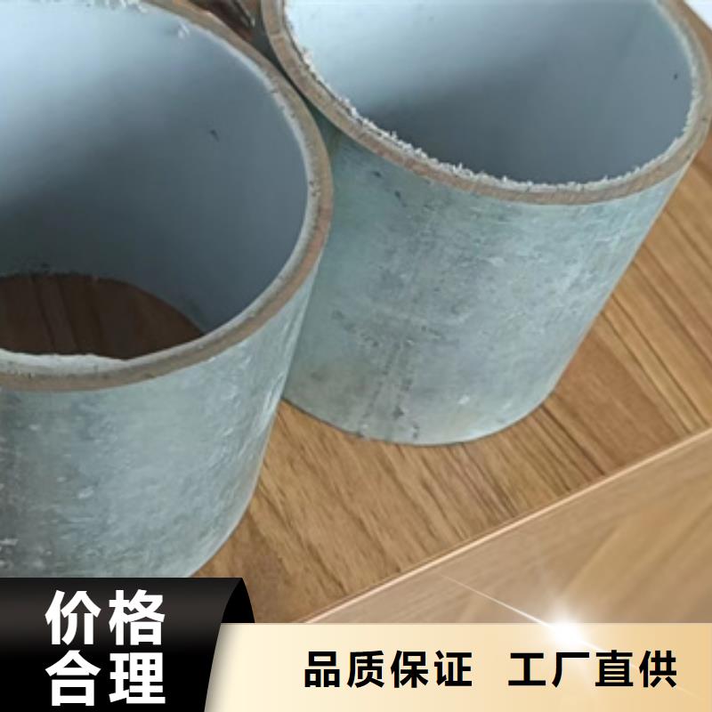 云南省【临沧】当地市钢塑复合管实体商家
