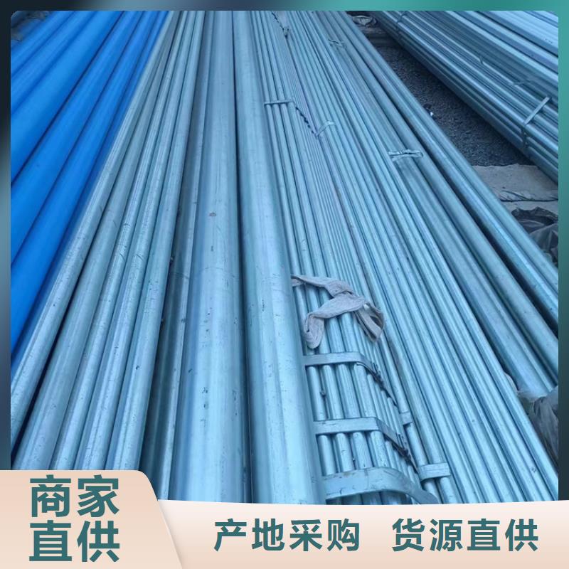 临沧找销售DN80衬塑钢管-鸿顺管道科技有限公司