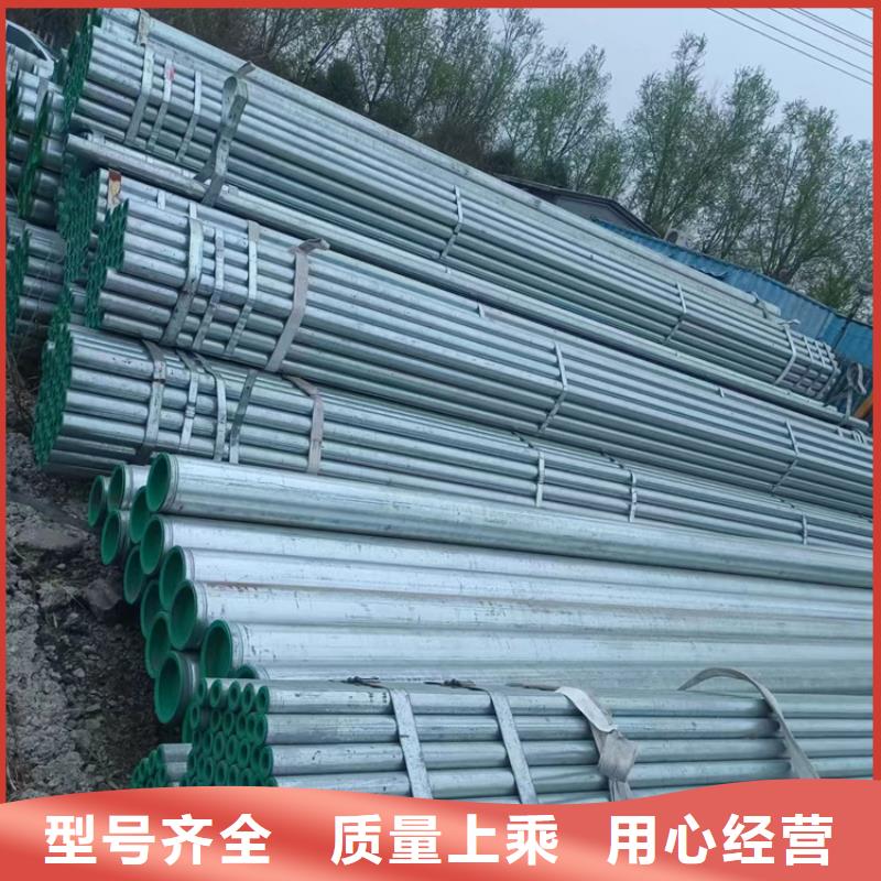 福建省漳州直供市内筋嵌入式衬塑钢管规格齐全