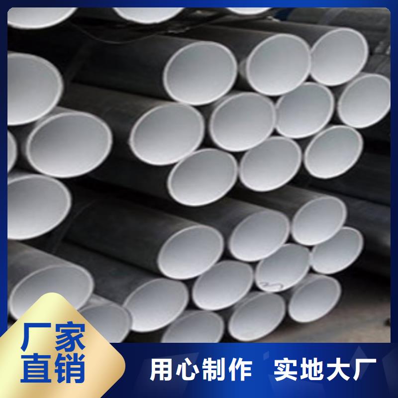 广东省【梅州】周边市DN20衬塑钢管价格咨询