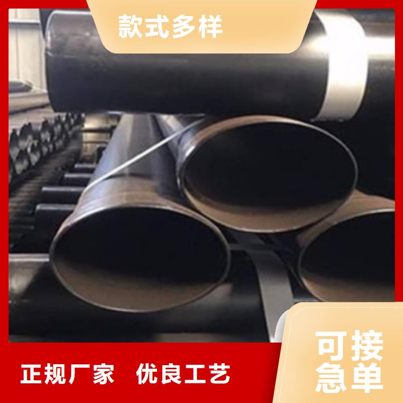 南昌本地DN20衬塑钢管采购热线