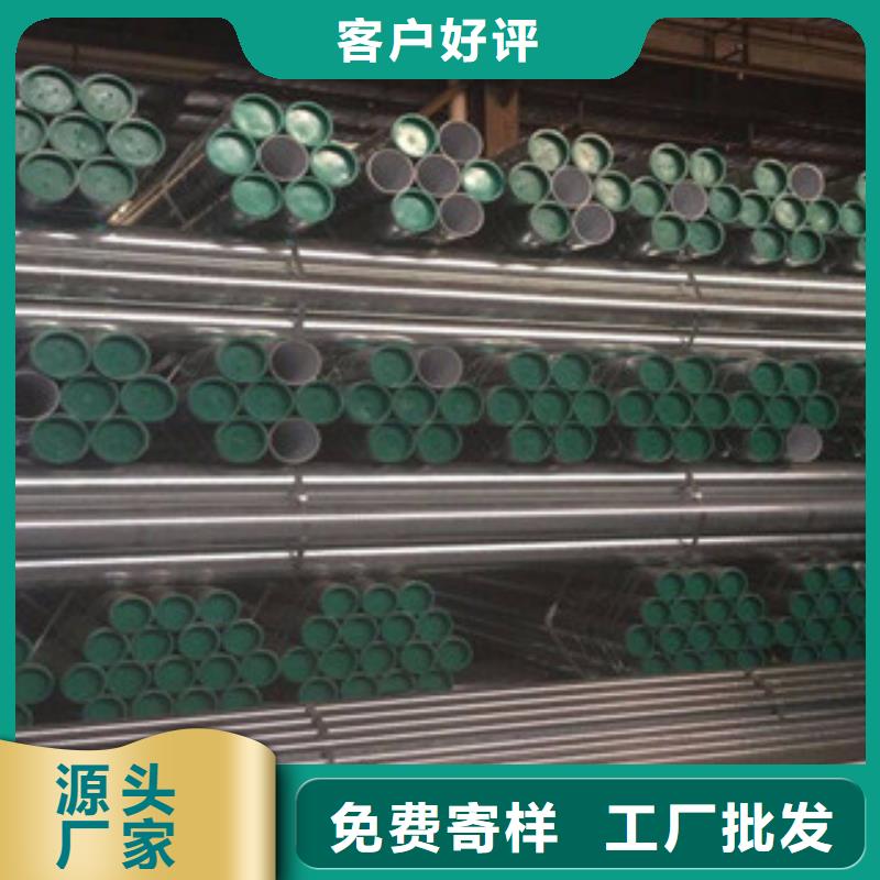 安庆销售衬塑钢塑复合管生产厂家