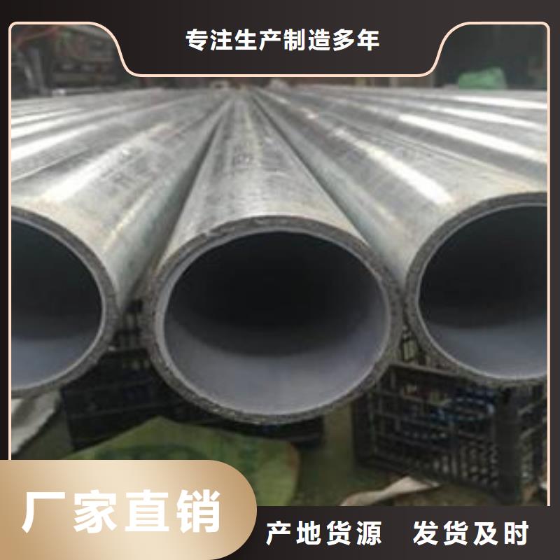 天津询价质量好的热水衬塑管厂家批发