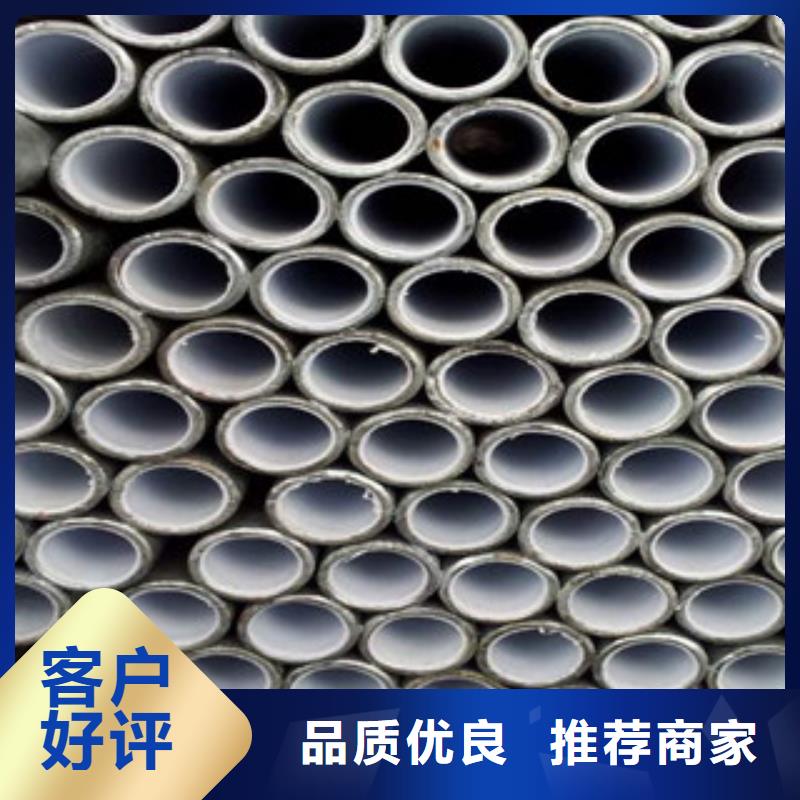 生产钢塑复合管_优质厂家