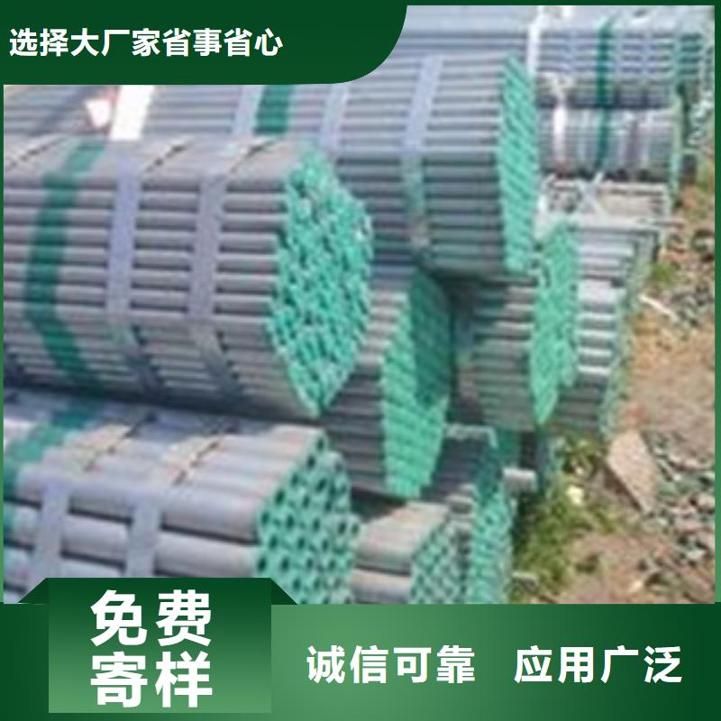 山西省忻州选购市给水衬塑复合管规格齐全