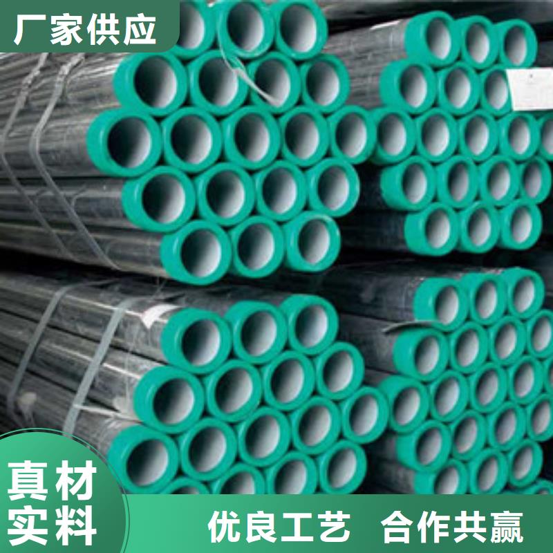 打造好品质<鸿顺>定制DN32衬塑钢管的当地厂家
