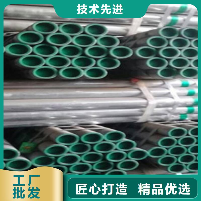 曲靖 [鸿顺]DN700衬塑钢管-资质齐全_产品资讯
