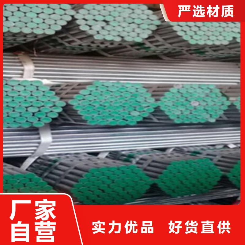 云南省本土【鸿顺】内筋嵌入式衬塑钢管销量高