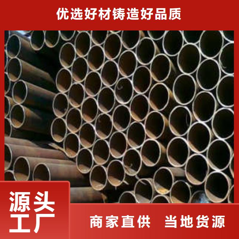 直缝焊管钢塑复合管厂家货源充足