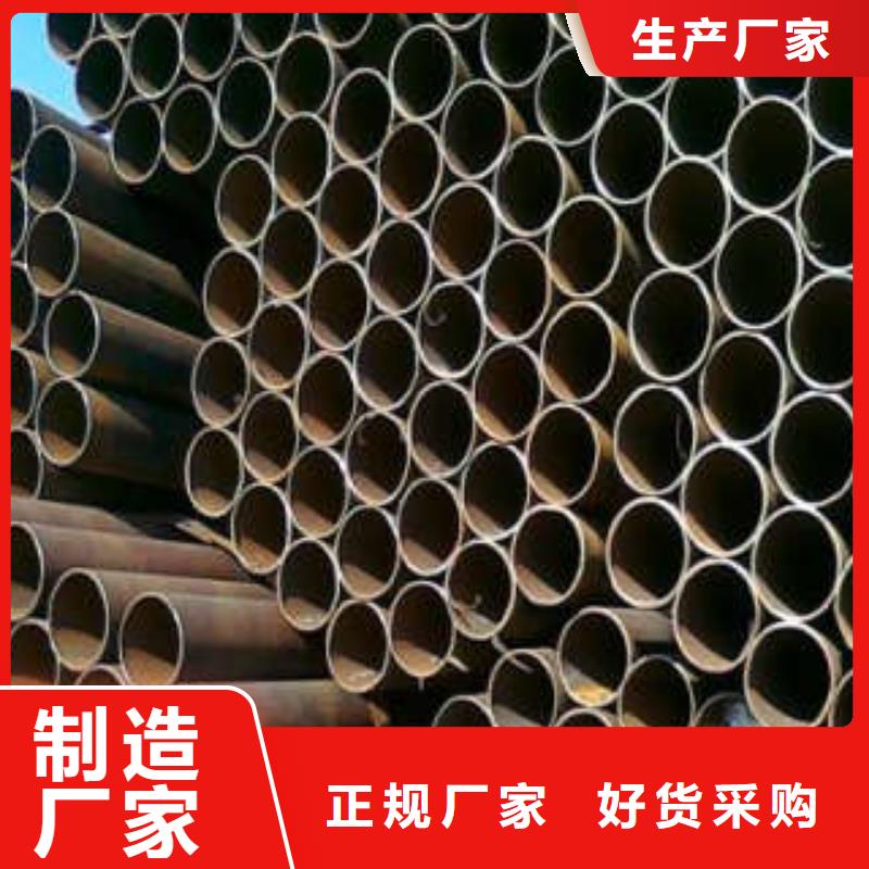 专业供货品质管控【鸿顺】直缝焊管防腐钢管专业设计