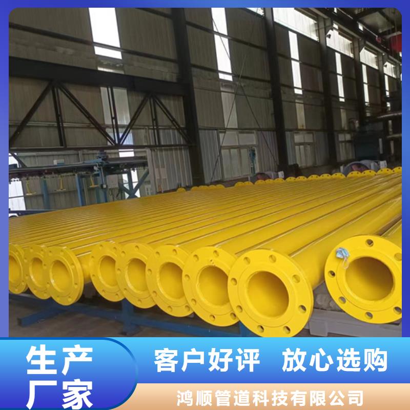 天津买无缝管提高涂塑钢管规格材质