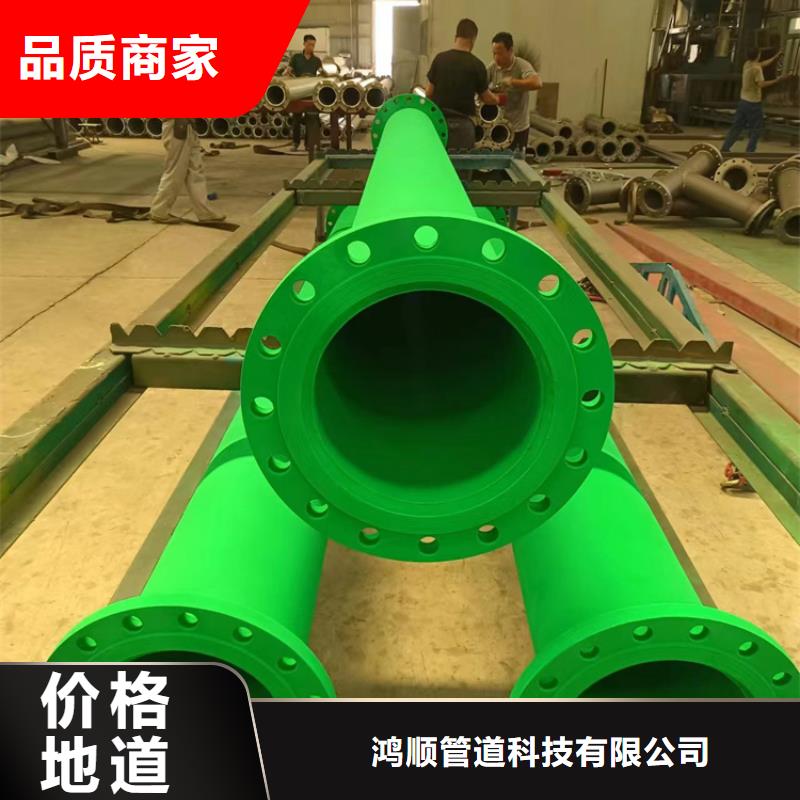 乐山采购DN25涂塑钢管规格齐全的厂家