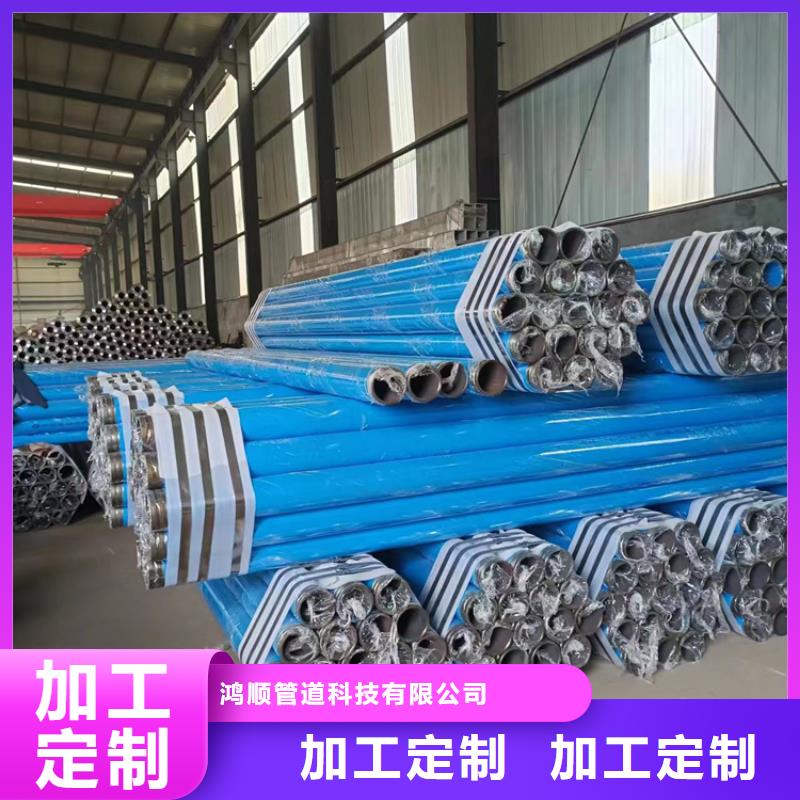 乐山采购DN25涂塑钢管规格齐全的厂家