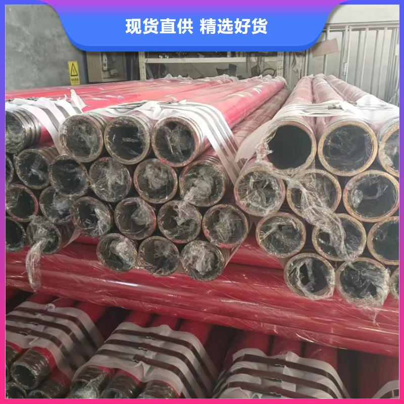 滁州该地钢丝骨架塑钢管规格齐全的厂家