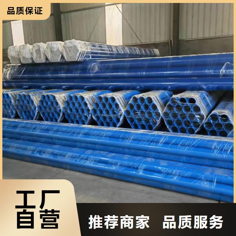 天津买无缝管提高涂塑钢管规格材质