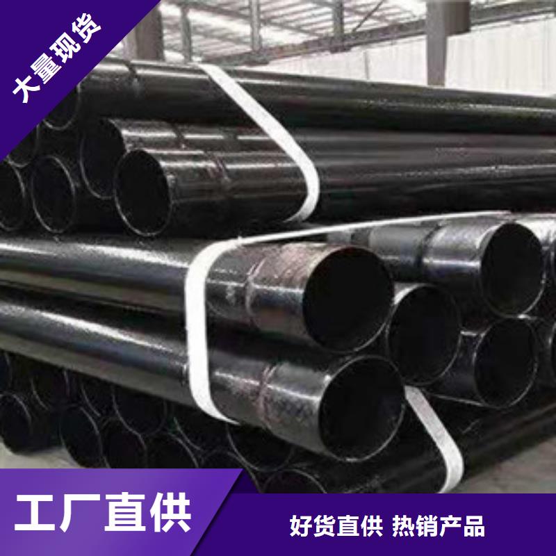 欢迎访问#忻州采购钢带增强涂塑钢管#实体厂家
