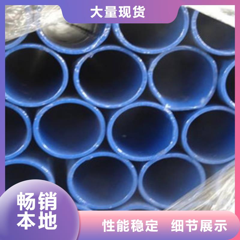 安庆本地国标涂塑钢管-存货充足