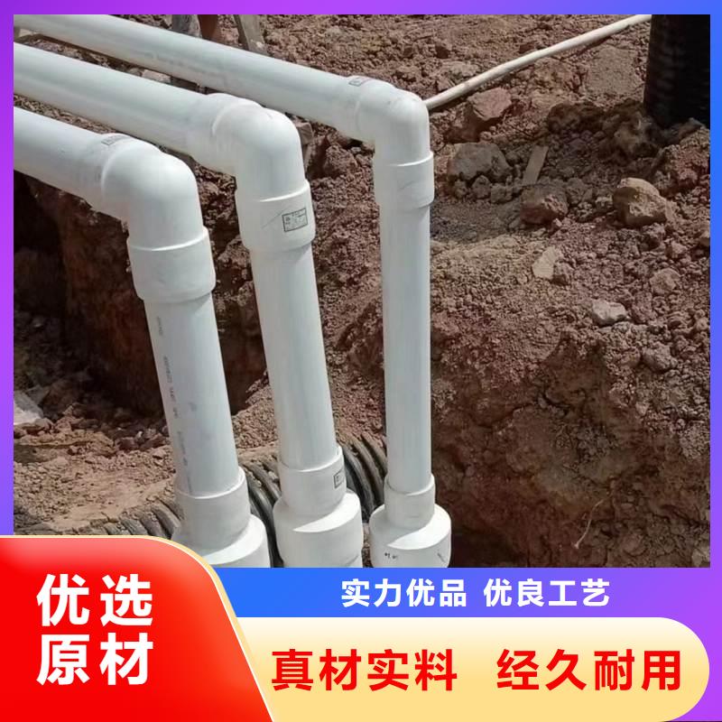 钢塑psp复合钢管涂塑钢管厂家让利客户