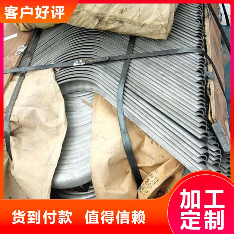 外弯防磨瓦用途作用是什么