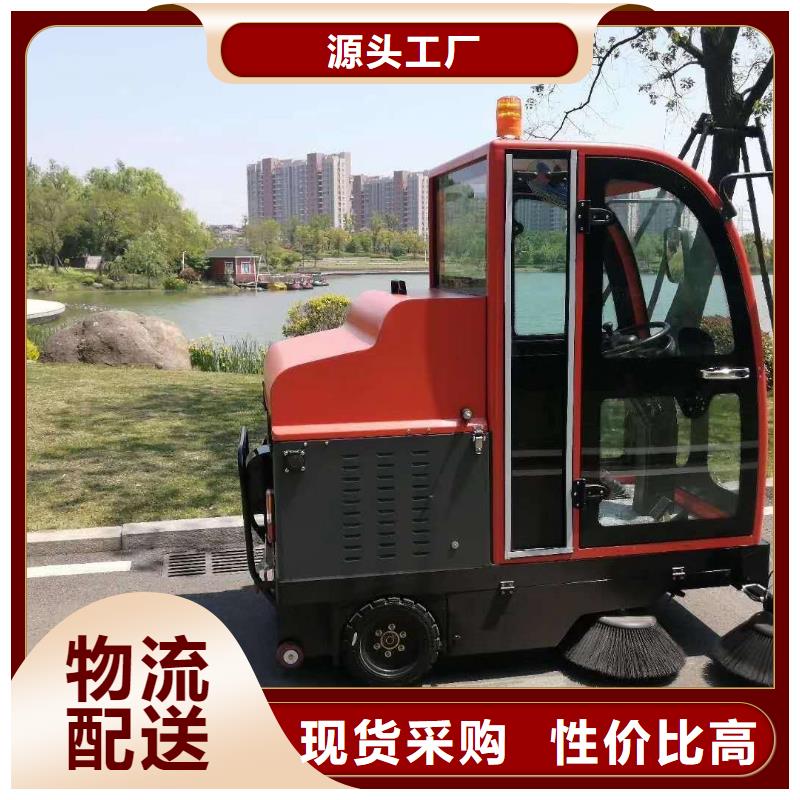 广州同城手推式扫地车国产品牌