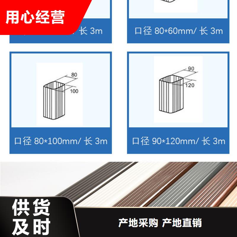 泉州周边市铝合金排水管本地销售点（已更新2023）