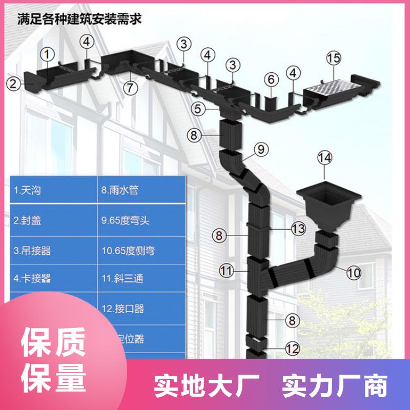 方形落水管直供厂家