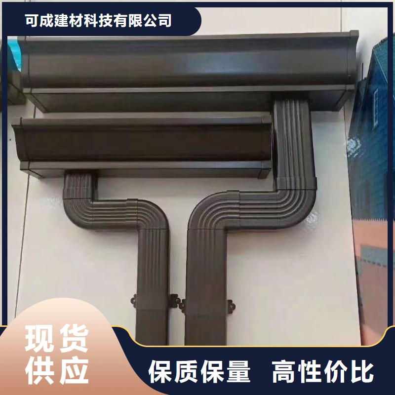 上海订购市金属雨水管 全国发货