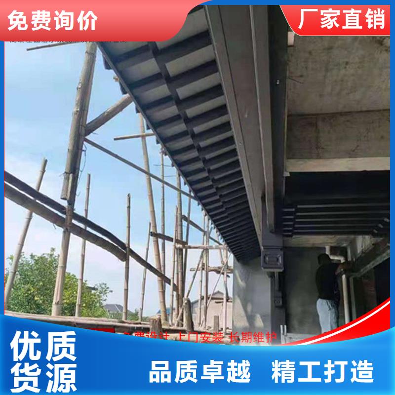 古建铝替木金属古建亭廊定制