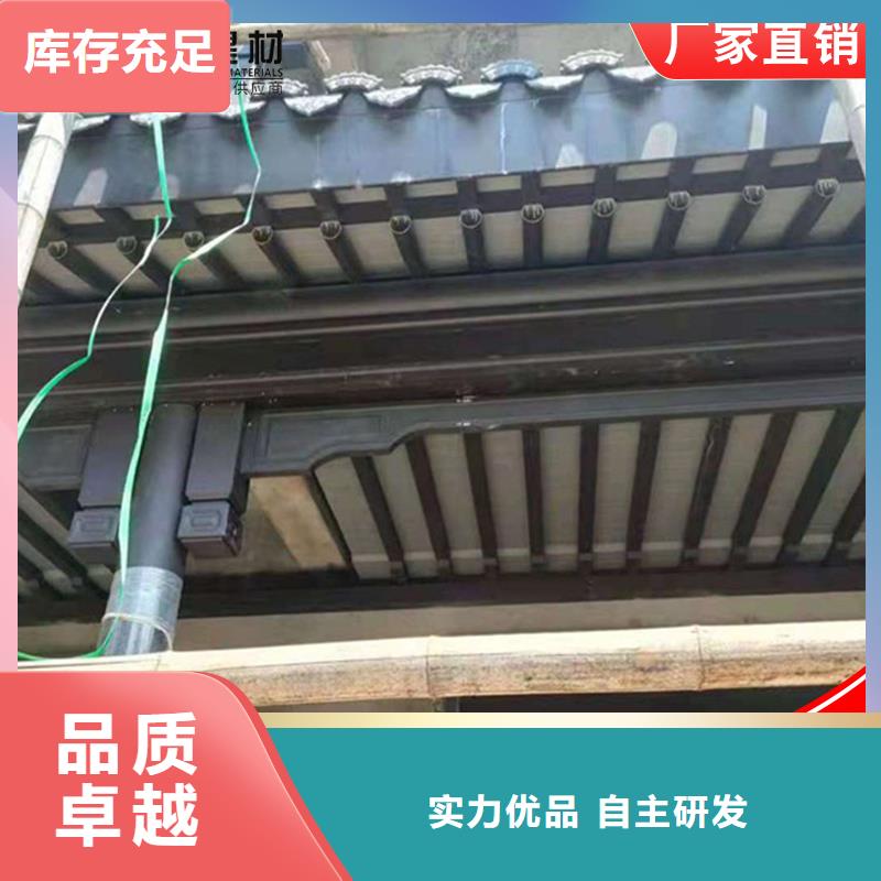 古建筑铝代木古建铝结构