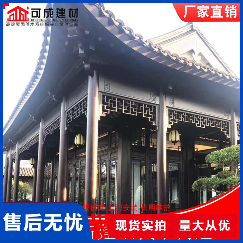 湖北选购古建铝替木中式铝合金栏杆测量