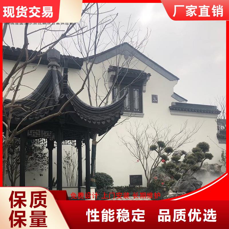 古建铝替木铝合金水榭测量