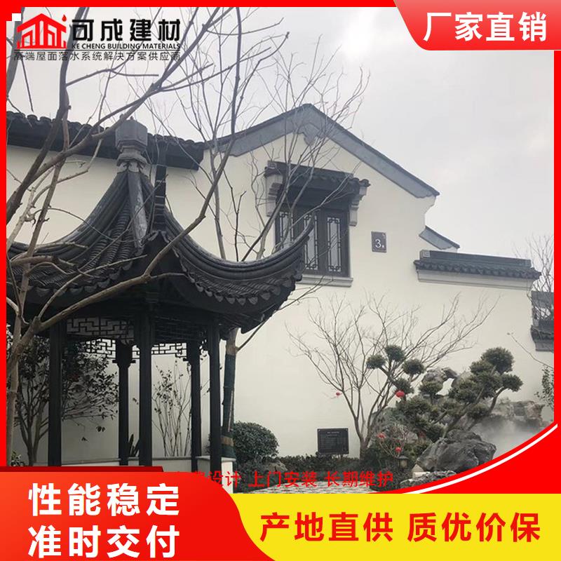 古建铝替木铝制仿古建筑构件测量