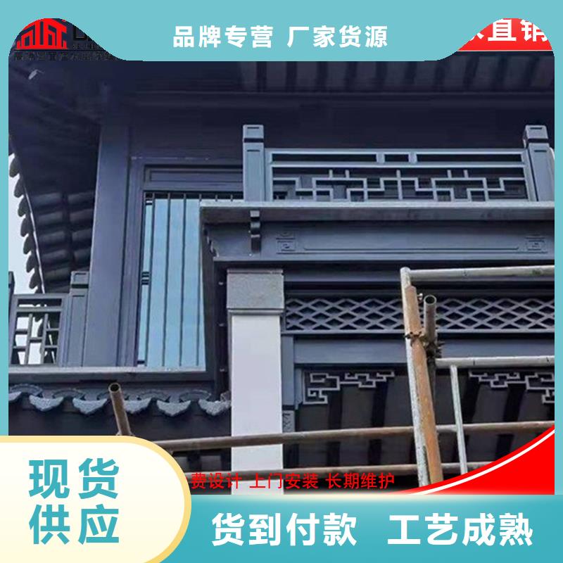 铝代木古建墀头大量供应