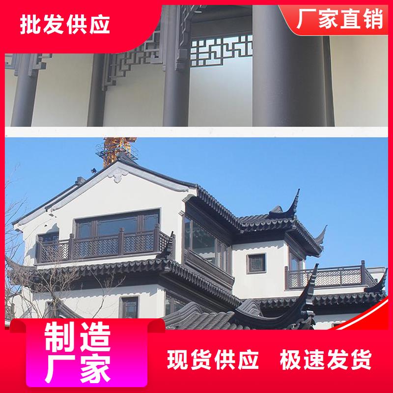 《钦州》现货市古建铝替木铝合金连廊生产