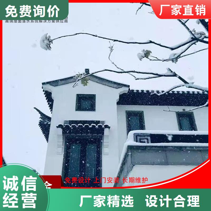 古建铝替木仿古铝构件测量