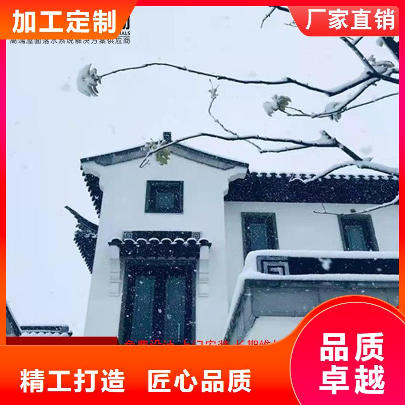 三沙市古建铝替木铝合金美人靠生产