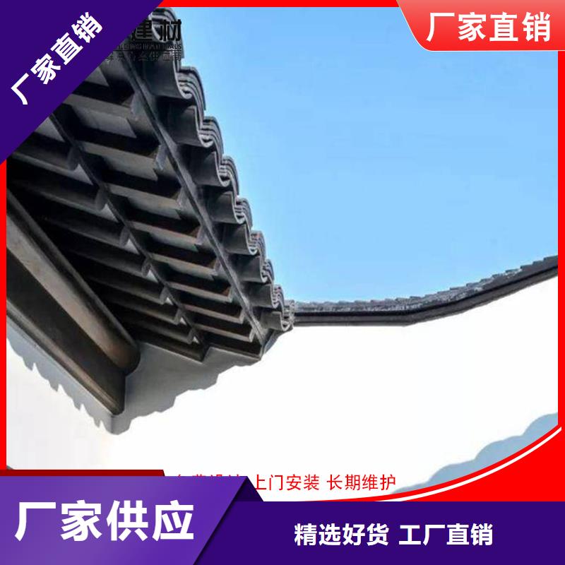 古建铝替建筑欢迎致电