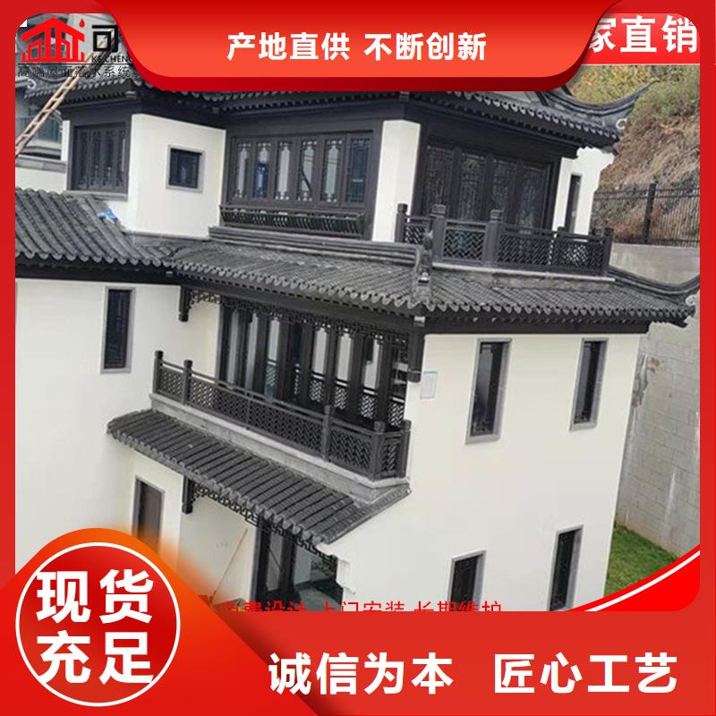 古建铝替木铝合金垂花柱定制