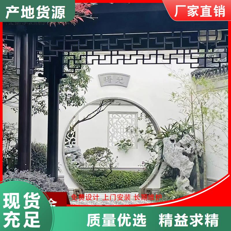 古建铝替建筑欢迎致电