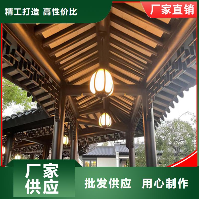 古建筑铝代木铝合金垂花柱