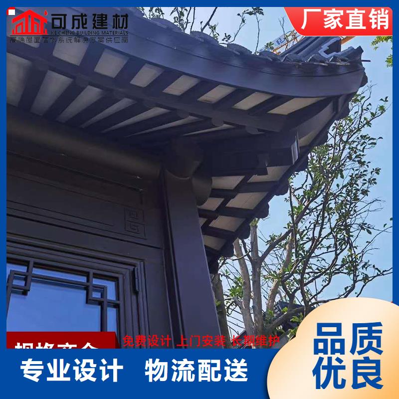 [吕梁][本地]<可成>古建铝代木铝花板定制已更新2024_新闻中心