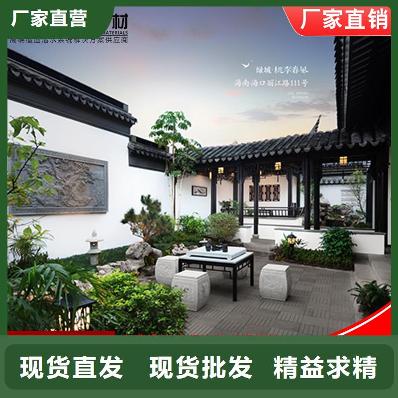 [北京]【当地】【可成】铝代木古建椽子已更新2024_产品案例