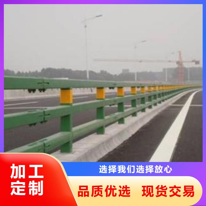 桥梁护栏质量可靠源头工厂量大优惠【辰铭】公司