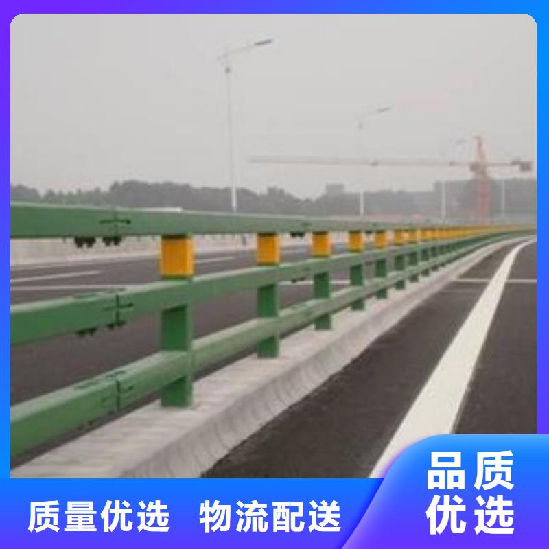 桥梁护栏品质过关乐东县发货快
