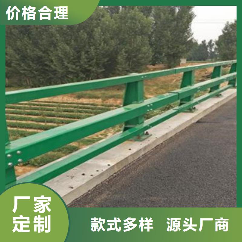 桥梁护栏承接定安县本地厂家