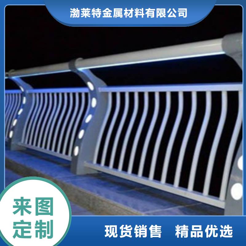 河道护栏定制安装